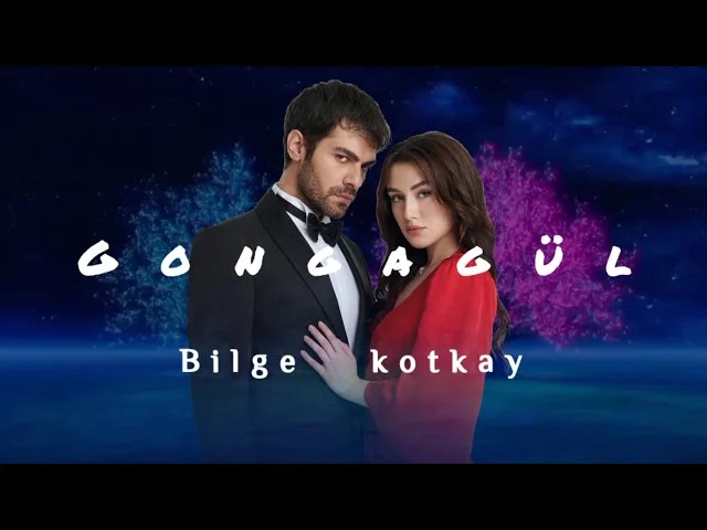 Песни из турецкого сериала Ветреный холм