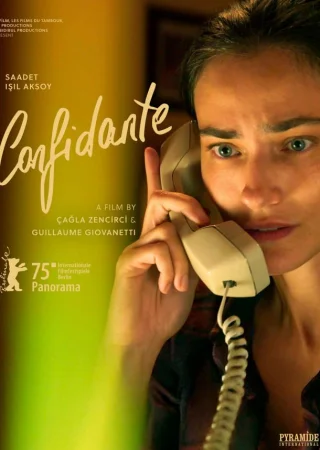 Доверенное лицо